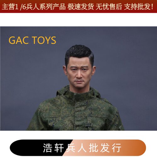 1/6吴京gactoys战狼硬汉适合兵人