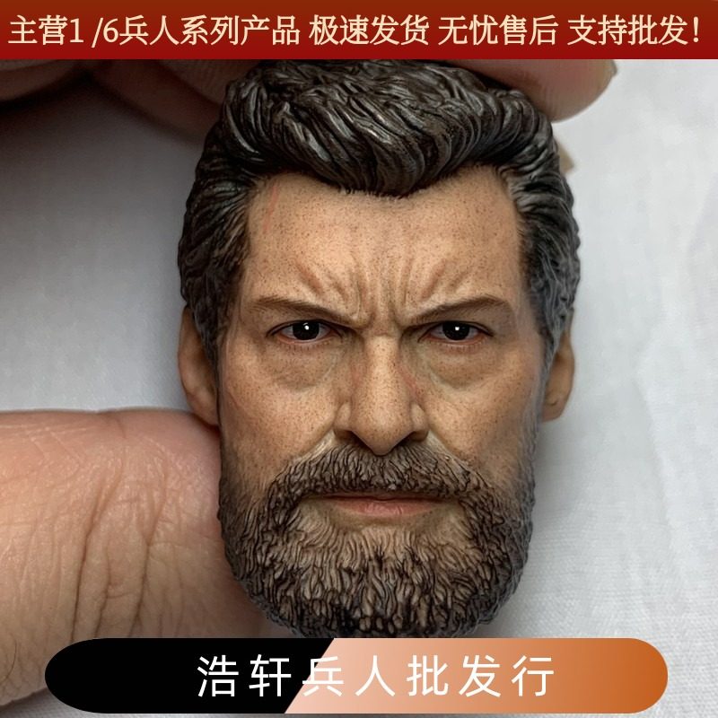 现货1/6兵人头雕模型 老年金刚狼头雕 罗根休杰克曼 老年版