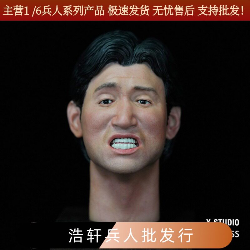 艾克斯涂装室精涂版男头雕1/6