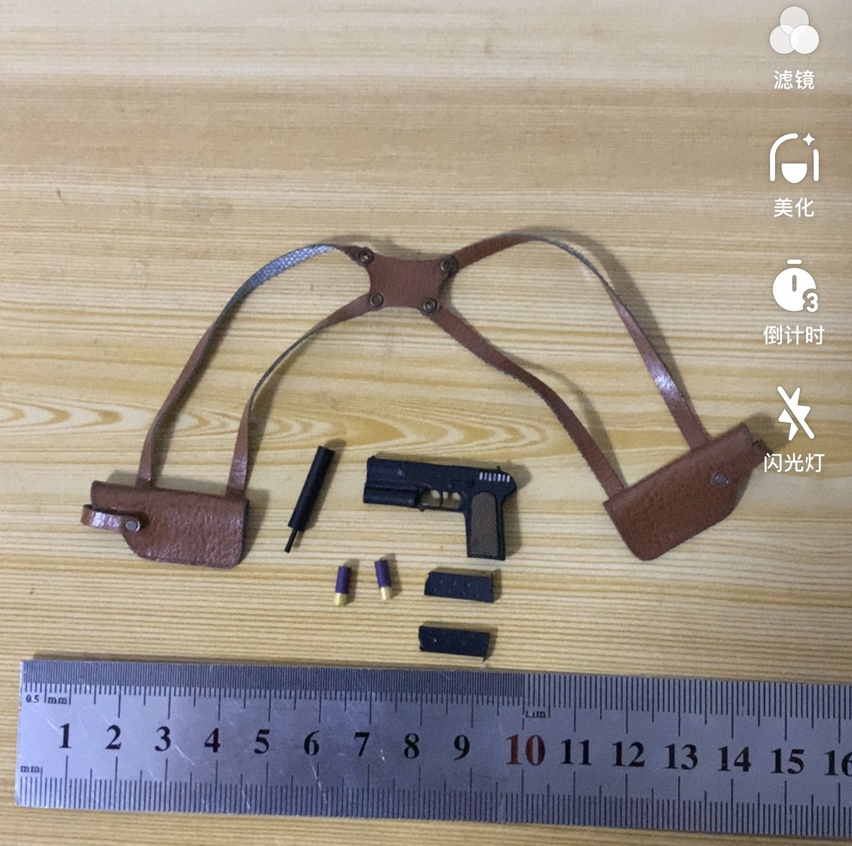 现货1/6手枪消音器快拔配件兵人