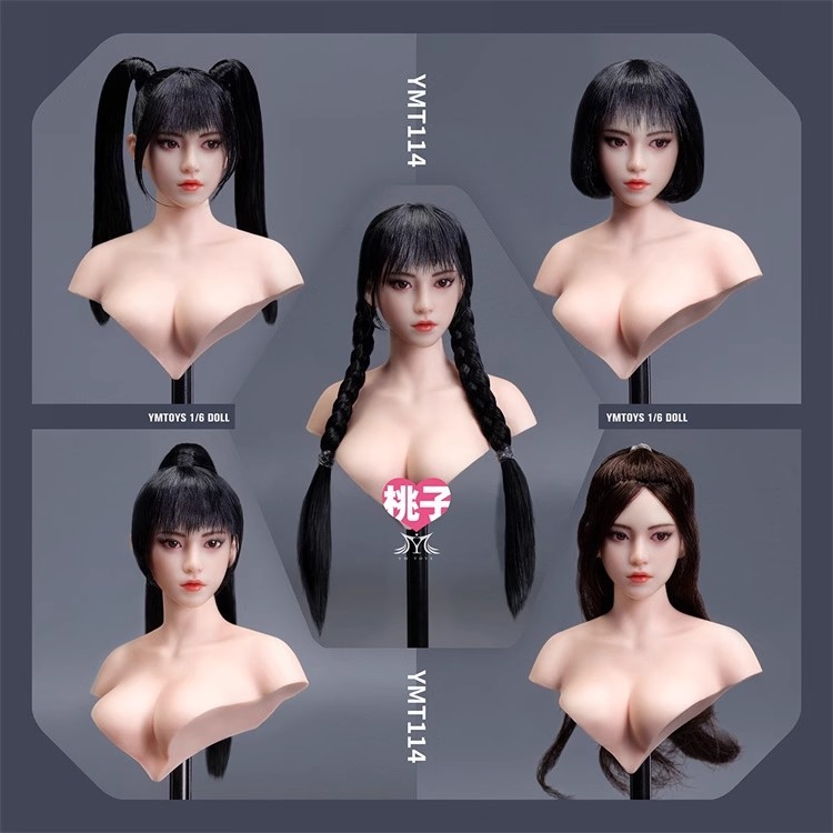 现货YMTOYS YMT114 桃子 1/6亚洲女兵人头雕模型 可动眼 白肤色