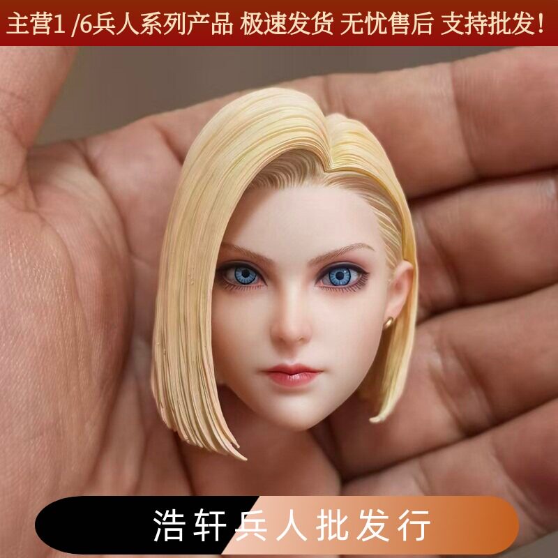 现货1/6兵人头雕吉莉可动眼