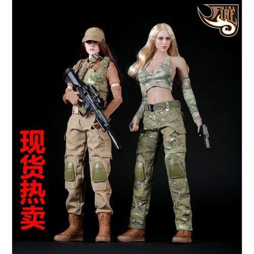 兵人战术女枪手火系列套装1/6