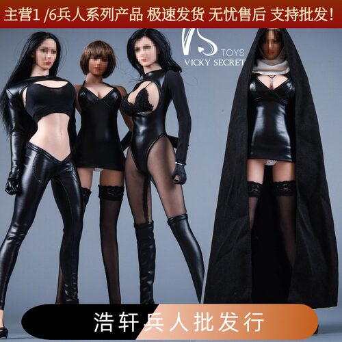 vstoys服装19xg60教会女兵人偶