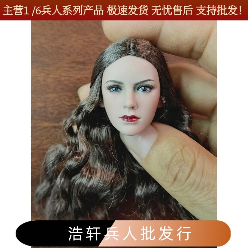 第三方斯巴达头雕女兵人现货