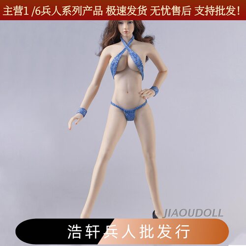 衣服蓝色性感比基尼兵人现货1/6