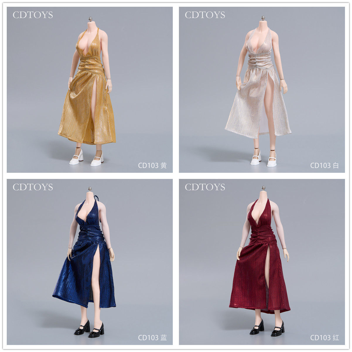 cd103女兵人1/6开叉开裙礼服