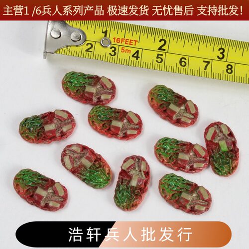 现货TA19-531/6兵人模型食物
