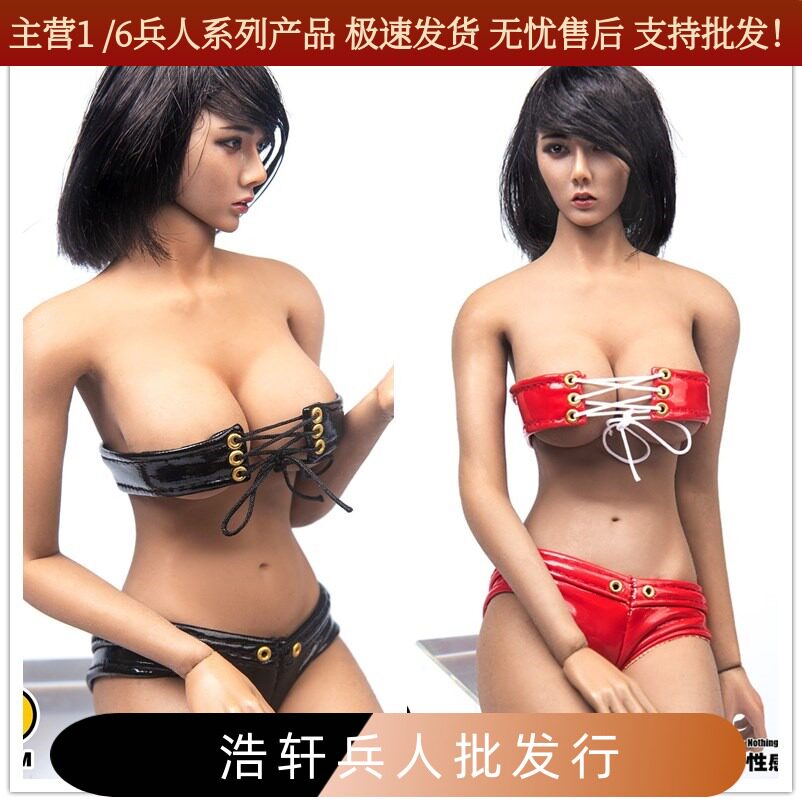 适合大胸女包胶素体的衣服1/6