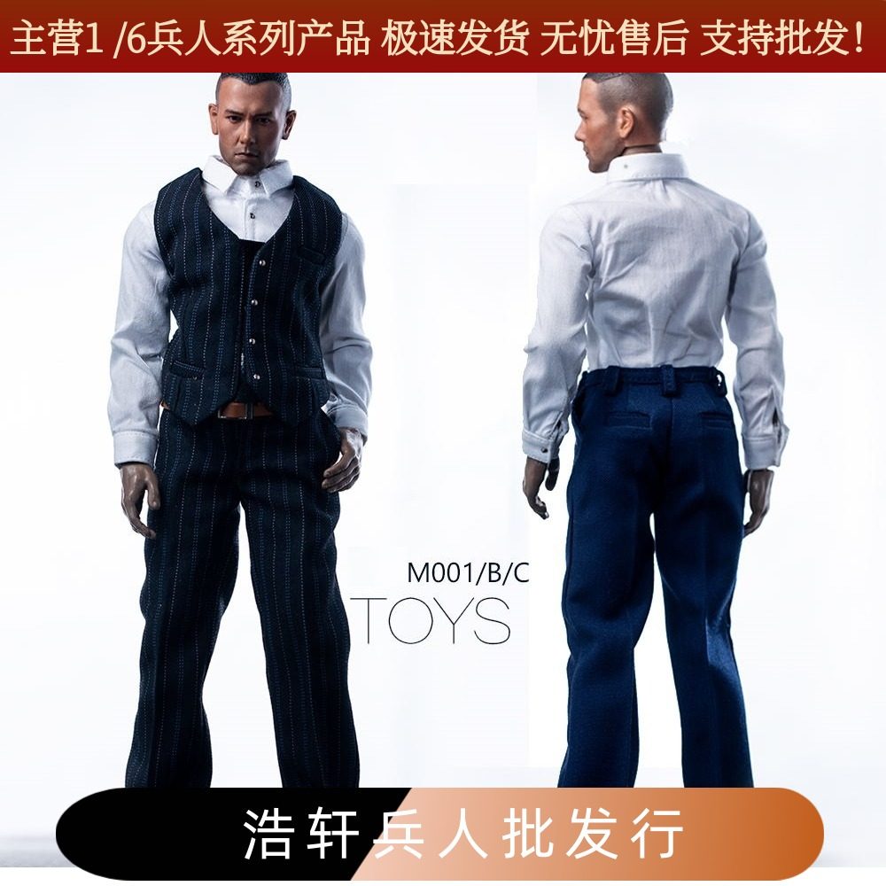 现货1/6男兵人正装套装素体