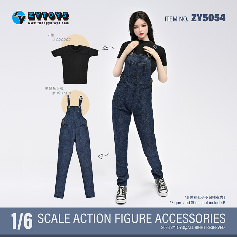 T恤+牛仔裤1/6娃娃模型衣服套装