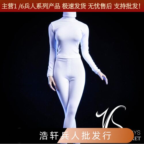 女兵人紧身裤女兵人现货1/6