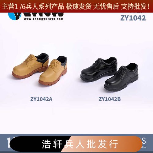 ZY1042男款 1/6 CAT工地鞋 工装鞋兵人人偶手办模型鞋子 皮鞋靴子