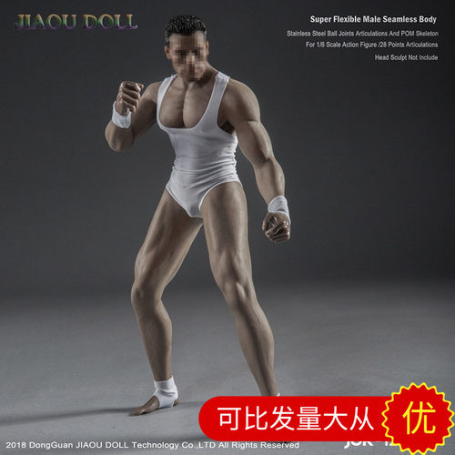 现货1/6兵人男包胶岚素体肌肉