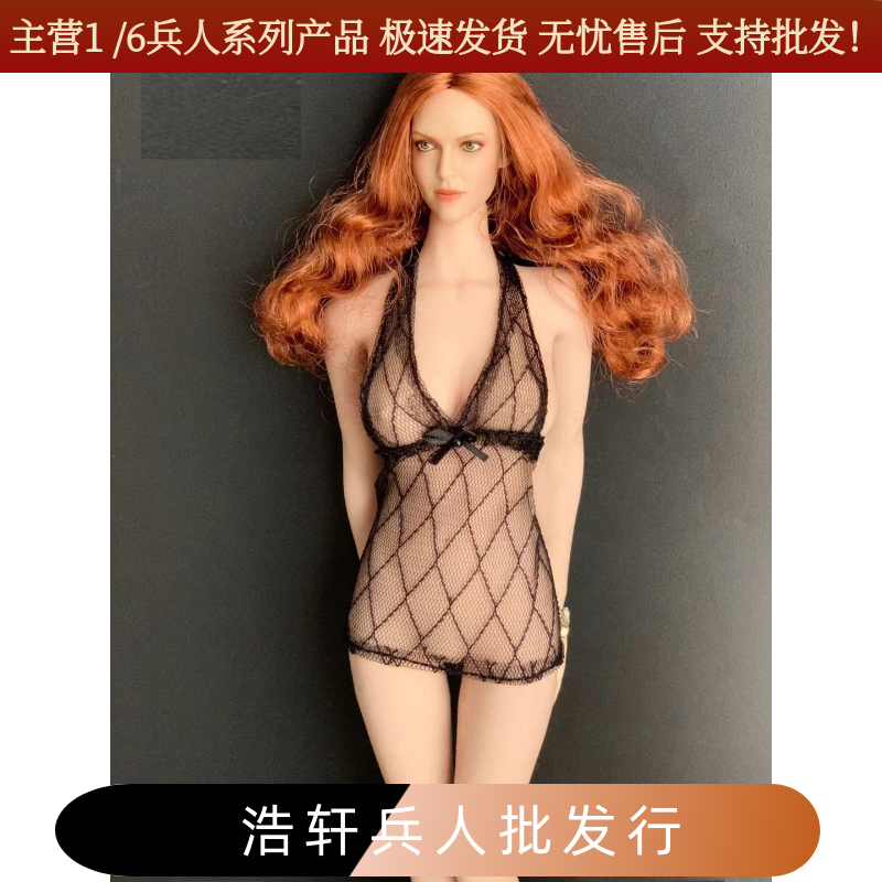 现货1/6女兵人偶衣服 性感黑白两色连衣裙 适合包胶素体礼服