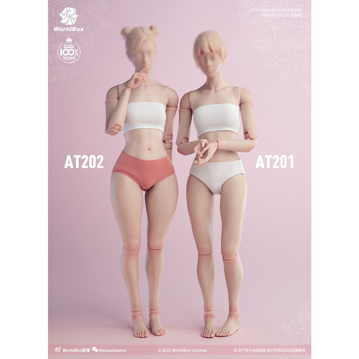 现货1/6兵人模型女素体关节可动