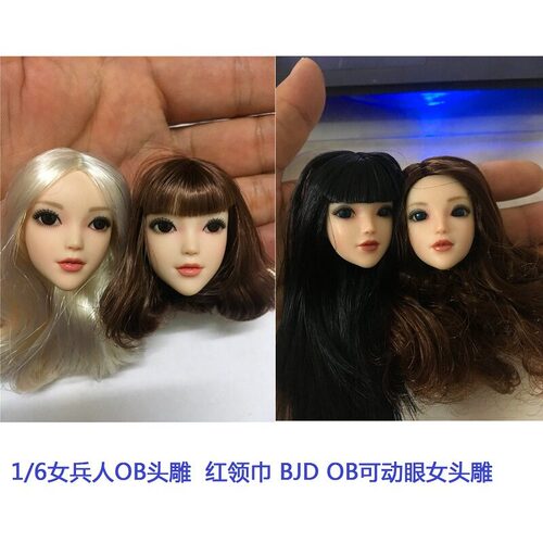 天艺美可动眼适用包胶素体模型