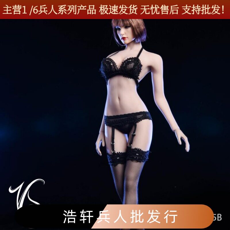 现货蕾丝吊带连袜紧身1/6女兵人