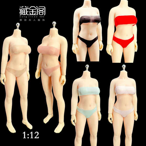 1:12TBL JO蜗之壳暗源人偶衣服配件弹力内衣内裤裹胸短裤CJG-1221