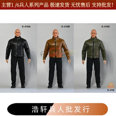 SGTOYS S-018 1/6 男士皮衣套装 衣服装 适合TBL M35强壮肌肉素体