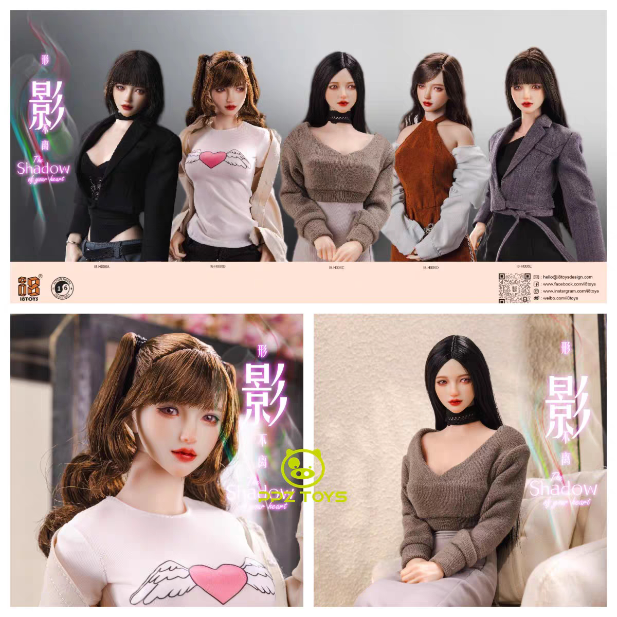 现货 i8toys I8-H006小影 1/6可动眼女兵人头雕 形影不离小影头雕