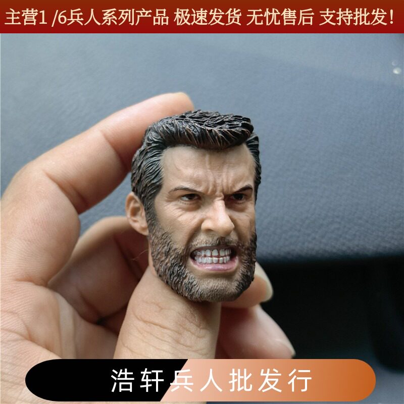 现货1/ 6金刚狼头雕模型 1/6兵人 罗根休杰克曼 愤怒版,