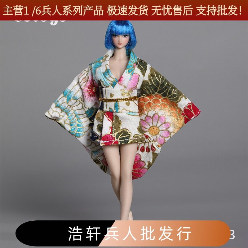 cd016女兵人适合包胶素体和服