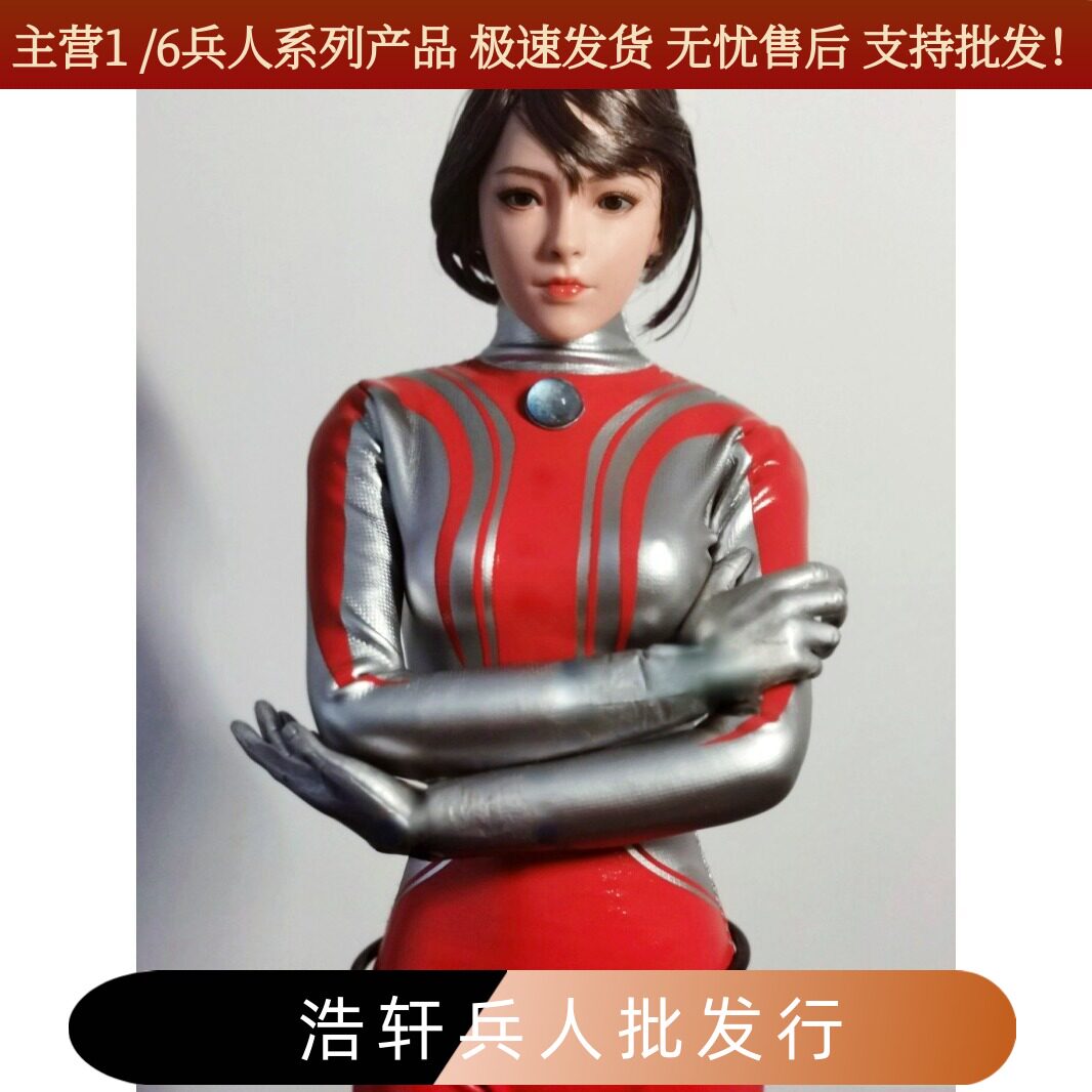 JIAOUDOLL1/6女兵人连体衣紧身
