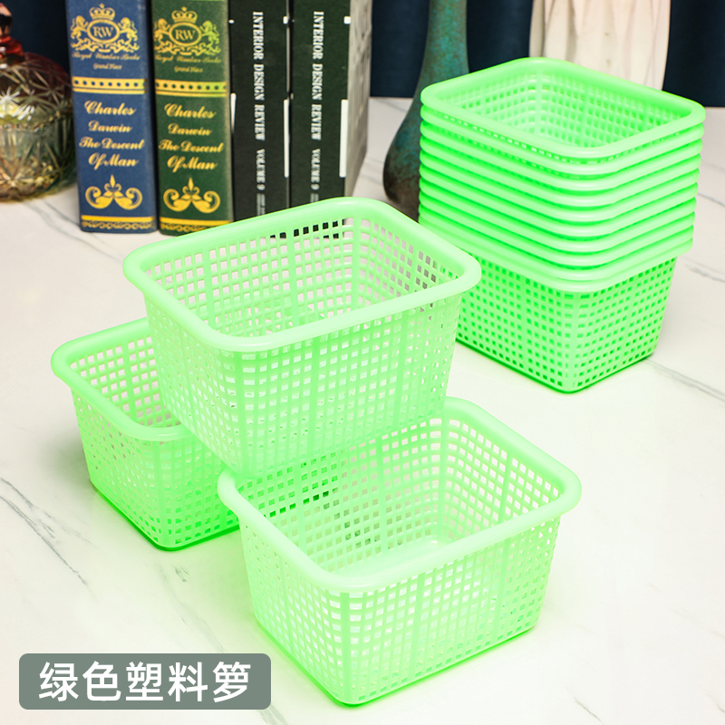 批发沥水篮果园农家乐采摘草莓篮