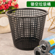 塑料镂空垃圾桶黑色无盖卫生间纸篓办公室客厅商用厨房清洁垃圾桶