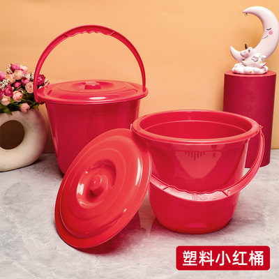 批发红色圆形塑料手提水桶