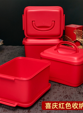 红色喜庆手提箱结婚用品磨砂塑料喜糖盒伴手礼盒零食包装盒收纳箱