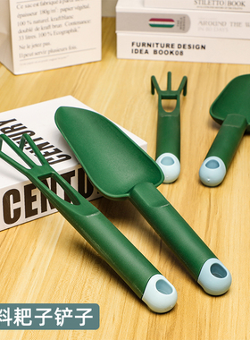 绿色铲子园艺种花种菜工具套装赶海小耙子花铲园林挖土塑料小铲子