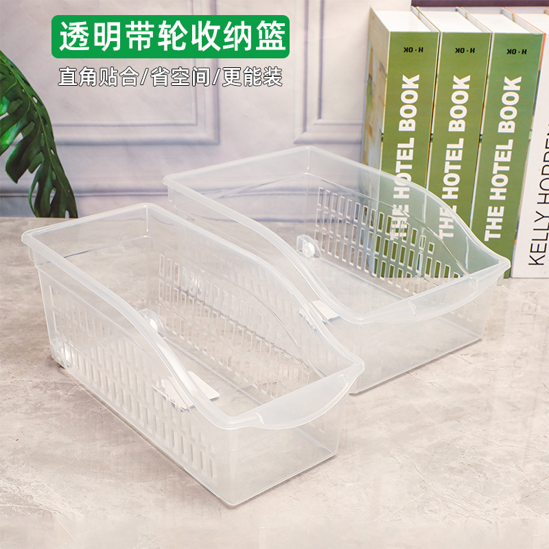 批发透明塑料镂空收纳篮沥水筐