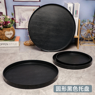 圆形黑色托盘密胺塑料盘手工月亮盘酒店餐馆上菜盘前台招待端水盘