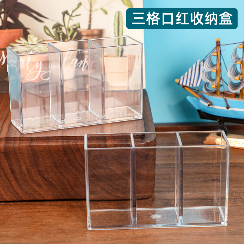 化妆刷收纳筒透明三格笔刷置物盒