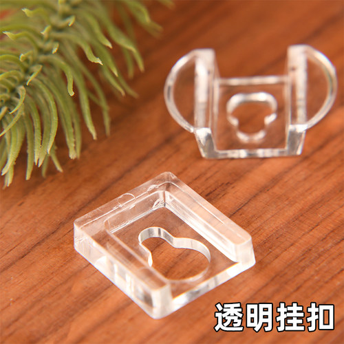 亚克力透明葫芦扣相框强力挂钩