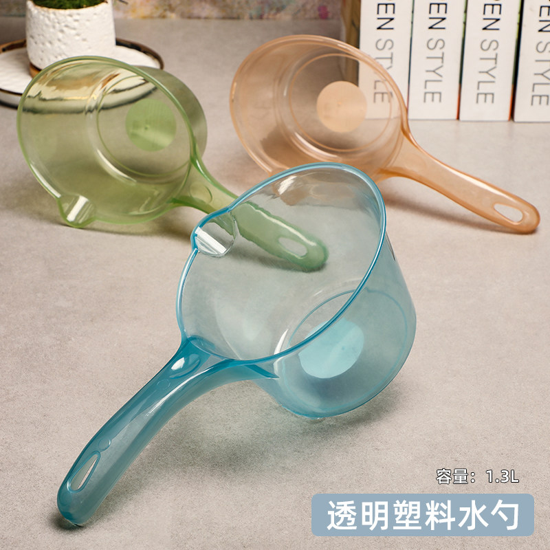 半透明塑料水勺小号椭圆水瓢厨房可悬挂舀水勺漂流水舀子彩色水壳,厨房/烹饪用具,水舀/水瓢,淘宝优惠券,粉丝福利购,淘宝优惠卷