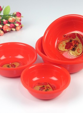 唯真百货  红色印花塑料盆婚庆用品小菜盆汤盆碗优质PP碟喜庆