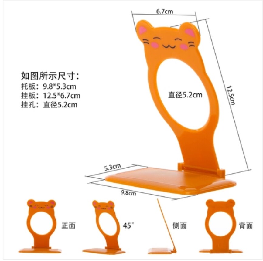 Support téléphone mobile - Ref 1357989 Image 3