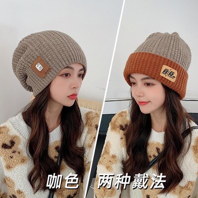 帽子女冬天日系百搭包头帽女秋冬护耳保暖针织韩版堆堆帽月子帽潮