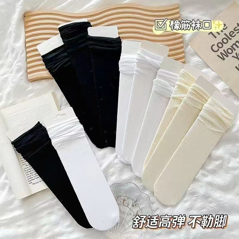 百搭黑白色夏季薄款冰冰袜子女中筒袜透气天鹅绒冰丝袜ins潮冰丝