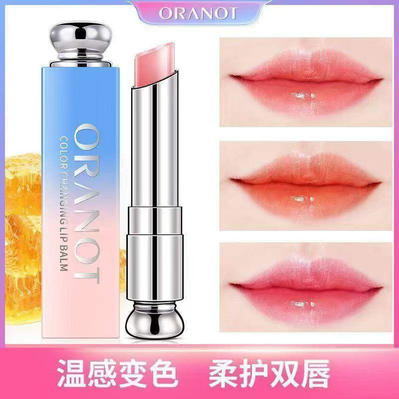 ORANOT变色口红唇膏保湿补水滋润持久防水唇膏脱色渐变润唇膏学生,彩妆/香水/美妆工具,唇膏/口红,淘宝优惠券,粉丝福利购,淘宝优惠卷