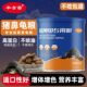 半含苔猪鼻子龟专用下沉龟粮沉底乌龟饲料大颗粒螺旋藻高钙蛋白