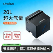 彻朗鱼缸氧气泵超静音增氧泵增氧机家用养鱼专用泵打氧泵大功率