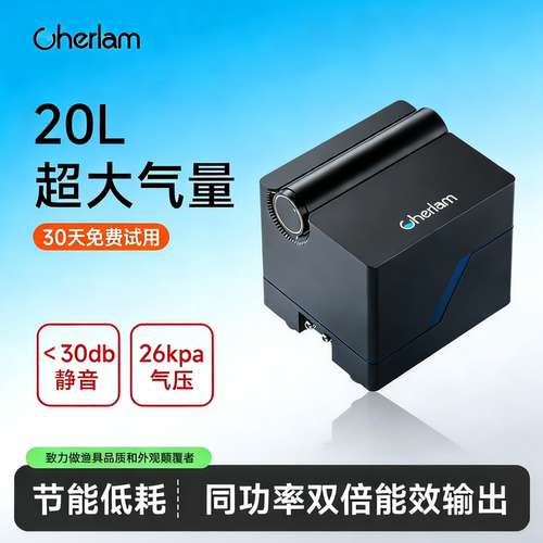 彻朗超静音大功率鱼缸增氧泵