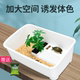 yee龟盆乌龟饲养专用缸一体白色家用带晒台缸子专用箱豪华大别墅