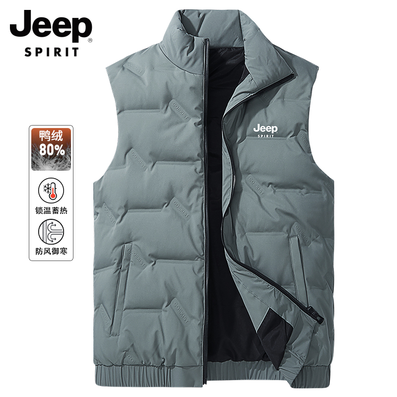 JEEP羽绒服马甲男士新款冬季背心加厚保暖外套男马夹男装春季坎肩