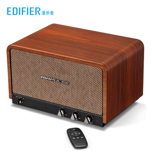 EDIFIER P100典藏级一体式 立体声音箱无线蓝牙音响低音炮 漫步者