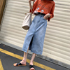 Skirt chic Paige Korean Edition Show thin Irregular Split ends Long skirt cowboy skirt